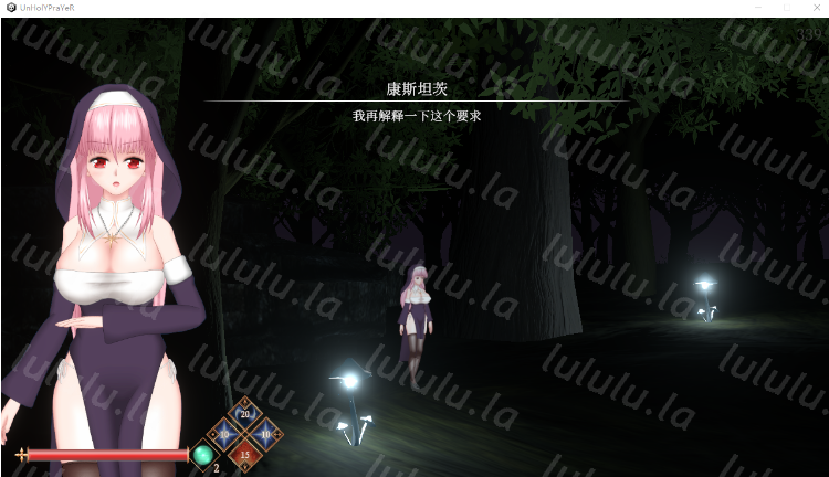 【日式ACT】罪恶的祈祷 UnHolY PraYeR 官方中文抢先体验版[2025.07.31]
