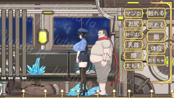 【互动SLG】異世界電車痴汉 DL官方中文版[新作]