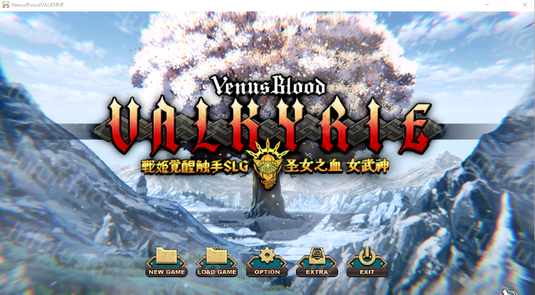 【拔作ADV】Venus Blood VALKYRIE Ver1.01 个人汉化版-福利岛