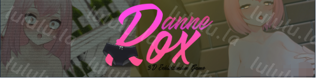 【互动SLG】[露出]Roxanne Ver0.70 汉化体验版