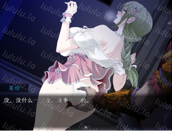 【日式RPG】心灵・鲁达 Ver2.0 AI汉化版