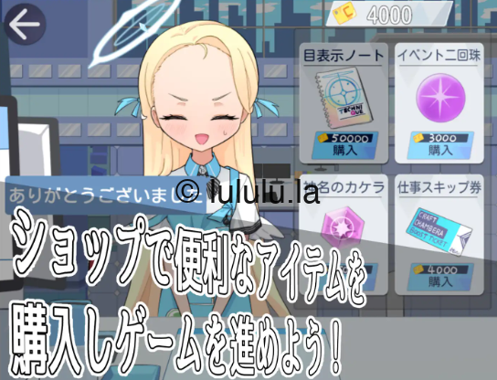 【日式RPG】モブーアーカイブ ゲヘナ Ver1.1 AI汉化版