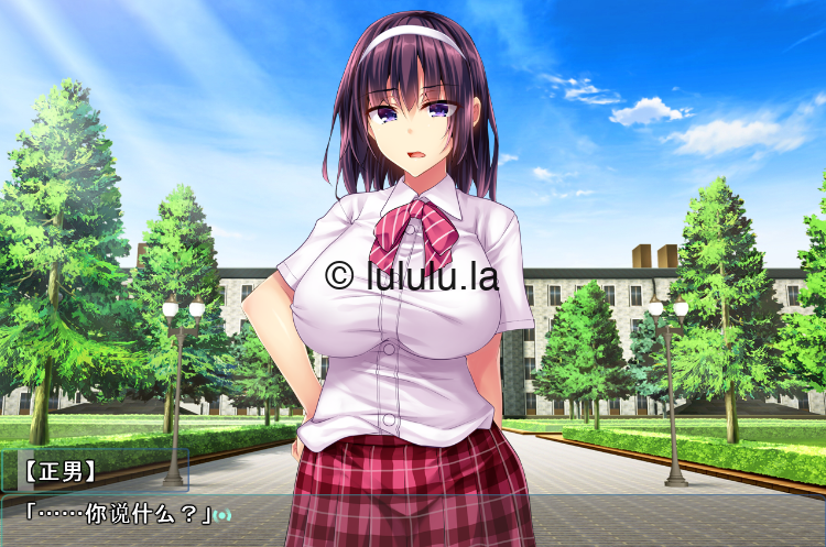 【拔作ADV】底辺用務員復讐洗脳 〜ナマイキ令嬢催●〜 AI汉化版[新汉化]