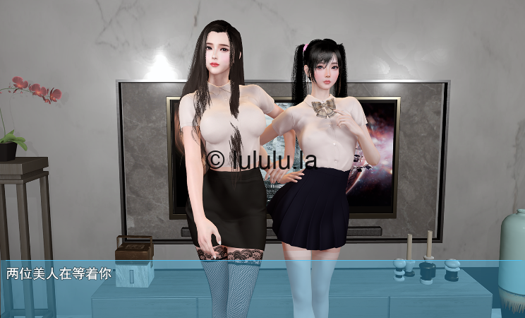 【国产RPG】我的幸福人生 Ver1.6 官方中文版