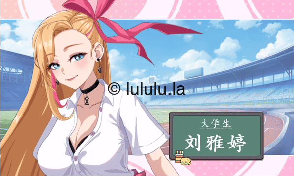 【互动SLG】爱与生活：幸福学生 Ver1.1.0_2 Steam官方中文版