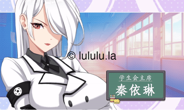 【互动SLG】爱与生活：幸福学生 Ver1.1.0_2 Steam官方中文版