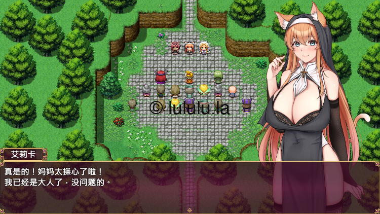 【日式RPG】异族修女的试炼~与人类的色色交流~ 官方中文版