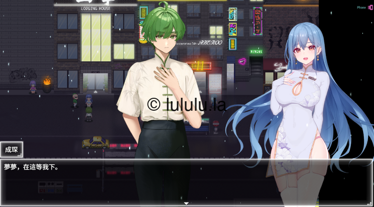 【国产RPG】夜幕之花 Ver0.528 官方中文步兵版