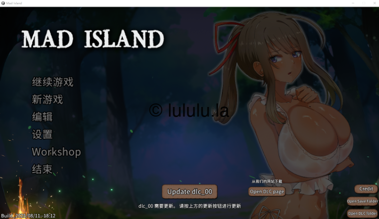 【自由沙盒ACT+SLG】生存游戏 Mad Island Ver0.4.4.5[beta] Steam官方中文版-福利岛