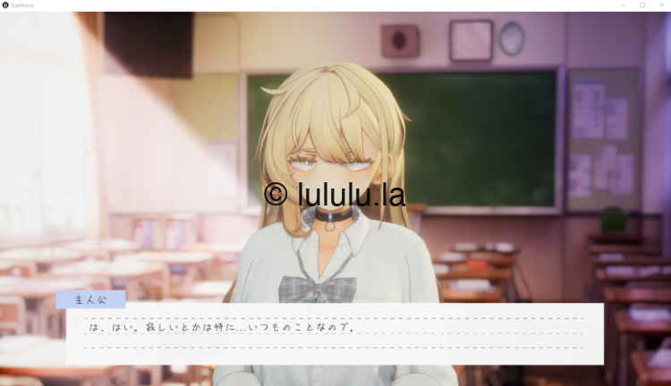 【互动SLG】[3D]夏ノ音。ギャルと、オタクと、秘密の放課後。 Ver1.03 官方测试版[生肉]