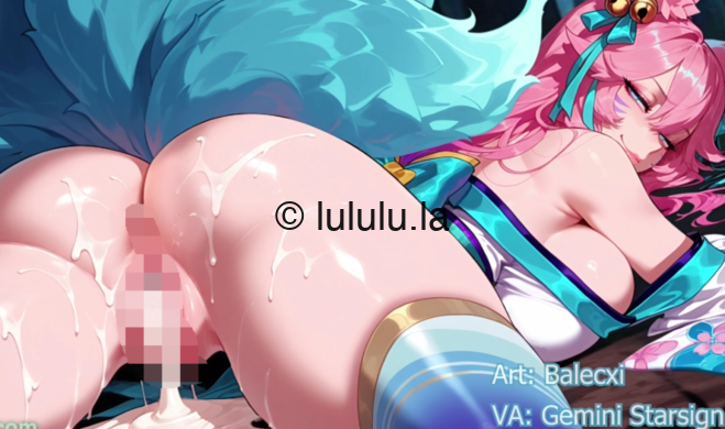 Somato 2508 Ahri SB [1G]-福利岛