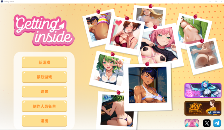 【互动SLG】Getting Inside Hentai Story Steam官方中文正式版+DLC[新作]