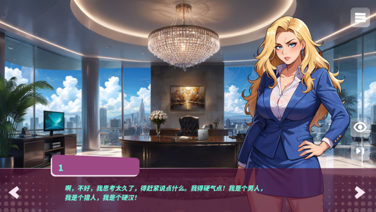 【互动SLG】Getting Inside Hentai Story Steam官方中文正式版+DLC[新作]