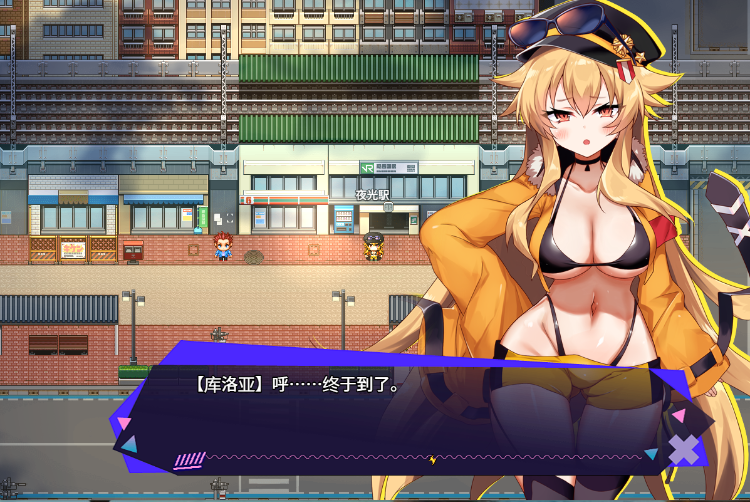 【爆款RPG】クロア×スクランブル Ver1.094 AI汉化修正版