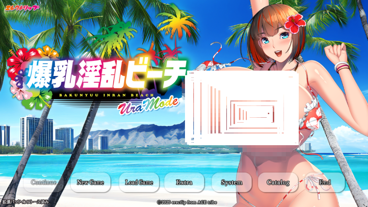 【拔作ADV】爆乳淫乱ビーチ AI汉化版