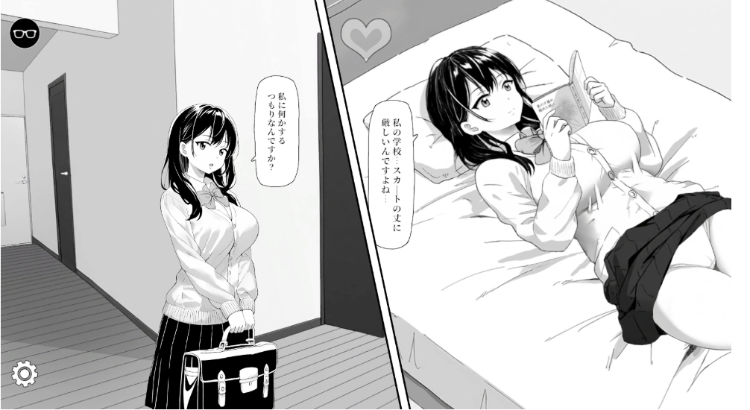 【互动SLG】無気力な姪っ子にイタズラしてみた DL官方中文版[新作]