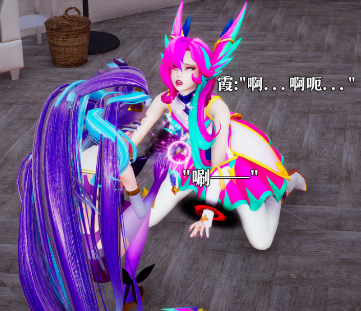 [lazyyy]星之守护者 霞篇 [685P/370M]