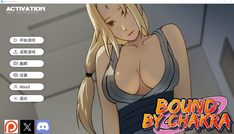 【欧美SLG】火影忍者：查克拉束缚 Ver0.14 官方中文版
