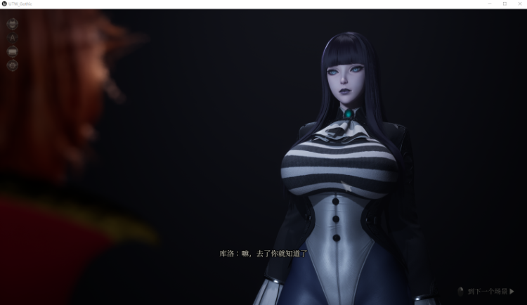 【SLG】[3D]魔女的侵袭：黛博拉的房间 Ver0.2 官方中文步兵版