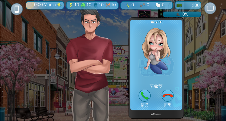 【欧美SLG】爱与性：Love&amp;Sex Ver25.8.0 汉化版