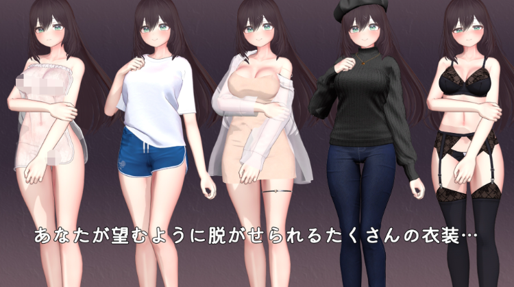 【互动SLG】[3D]Okusama Touch Simulator Ver1.01 DL版[新作][生肉]