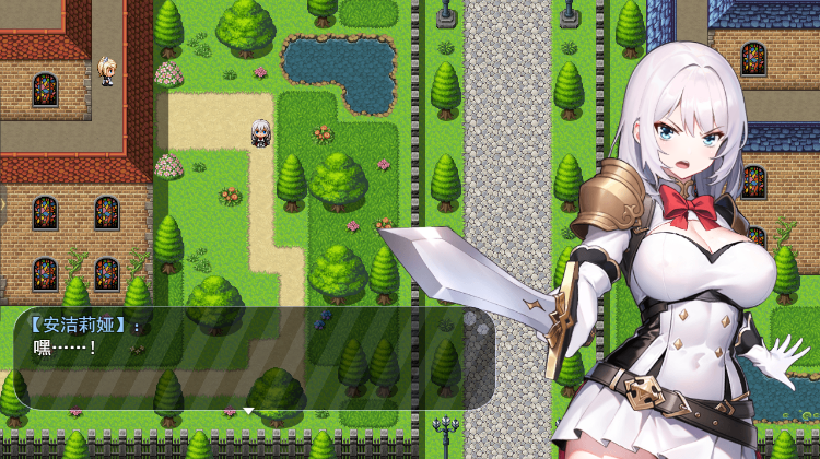 【日式RPG】魔纹缠身-强势少女绝不会堕落 Ver0.20 官方中文体验版