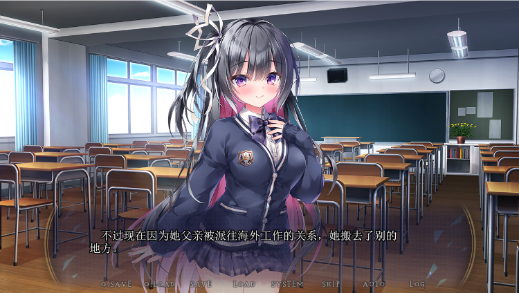 【日式ADV】スターライトBLUE ～幼なじみで推しの娘が知らないうちに開発されていた～AI汉化版[新作]