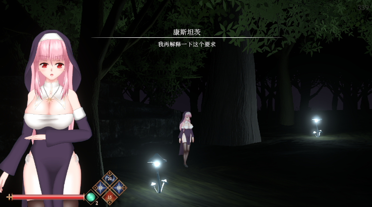 【日式ACT】罪恶的祈祷 UnHolY PraYeR 官方中文抢先体验版[2025.08.27]