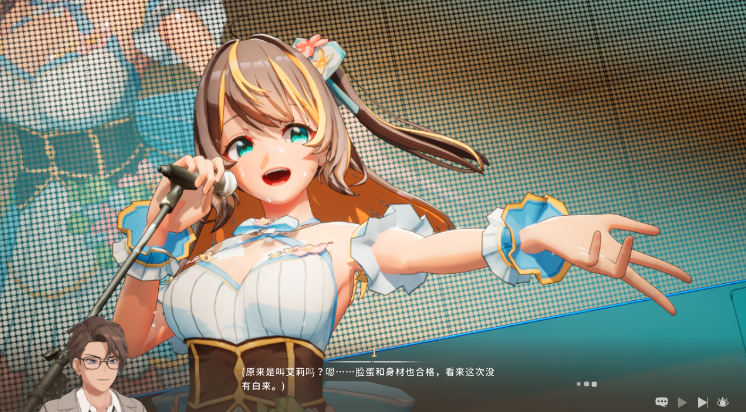 【互动SLG】[3D]NTR偶像-梦想的约定 Ver2.02 DL官方中文修复版