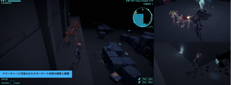 【日式ACT】[3D]DARKGATE 虚空の淫獄 Ver0.9.11b DL版