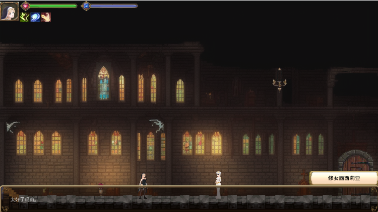 【像素ACT】Sister Marie's Mission DL官方中文版