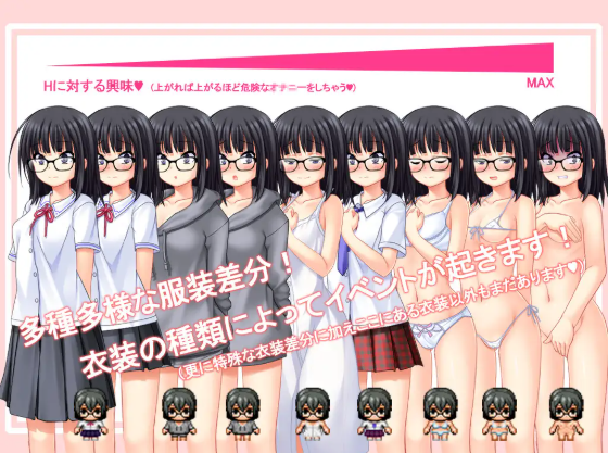 【日式RPG】蕾が開花する時 Ver1.00  AI汉化版[新作]