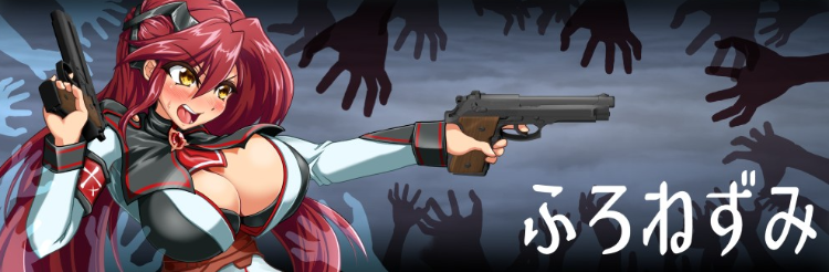 【ACT】「アヤメルキシエ」α版 Ver0.057 抢先体验版[生肉]