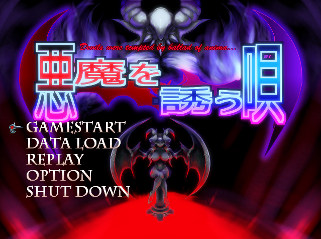 【像素ACT】悪魔を誘う唄 DL版[生肉]-福利岛