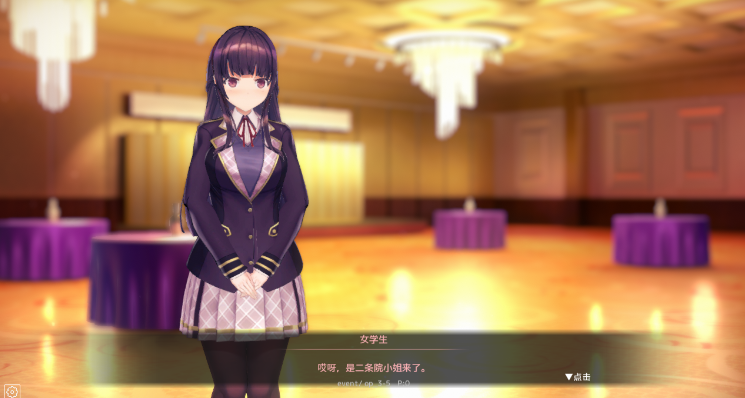 【互动SLG】催眠APP2 洗脑APP2 Ver0.40 官方中文抢先体验版