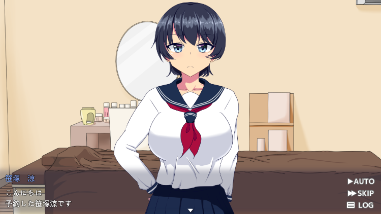 【日式SLG】調教整体〜クール系水泳部女子が堕ちるまで〜 AI汉化版