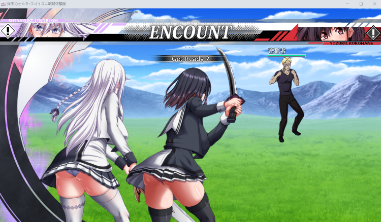 【日式RPG】終末のオルターエゴイズム 戦闘抢先体验版