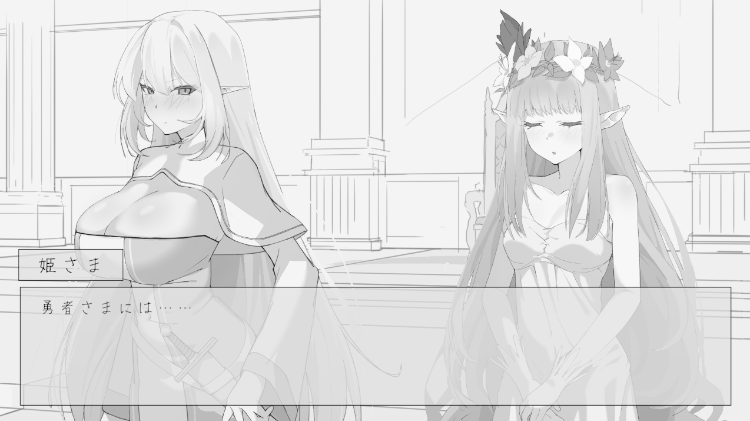 【互动SLG】エルフの女騎士さんにおさわりさせていただきたい DL版[生肉]+特典