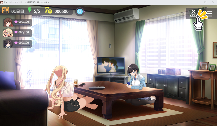 【互动SLG】サキュバスファミリー ～搾精契約と拾われた僕～Ver1.0 AI汉化版[热卖新作]