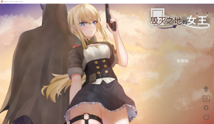 【ACT】毁灭之地的女王 Steam官方中文步兵版-福利岛