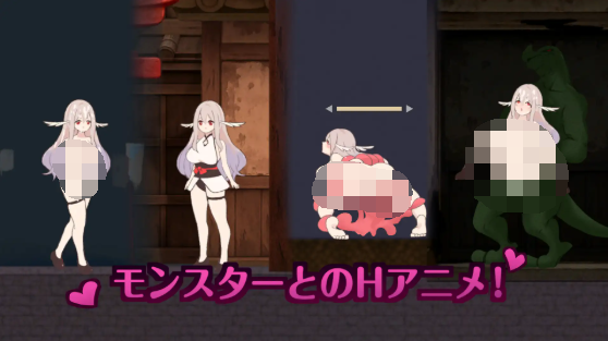 【互动SLG】地下鬼城からの脱出 DL官方中文版[新作]