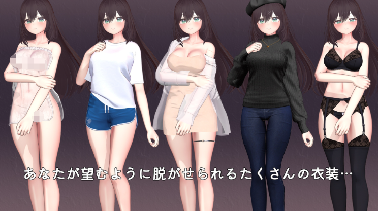 【互动SLG】[3D]Okusama Touch Simulator Ver1.10 DL版[生肉]