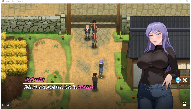 【互动SLG】幸福岛幻想 Ver1.050 Steam官方中文版