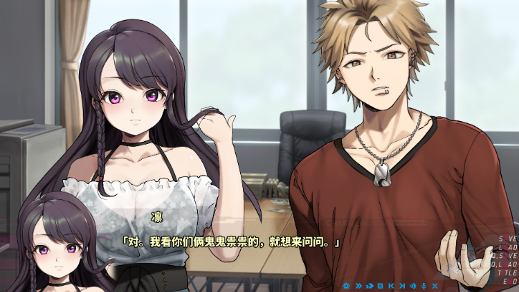 【日式ADV】Liminal Border Part IV Ver1.0 Steam官方中文版