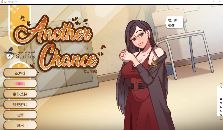 【欧美SLG】另一个机会 Another Chance Ver1.56 机翻汉化版-福利岛