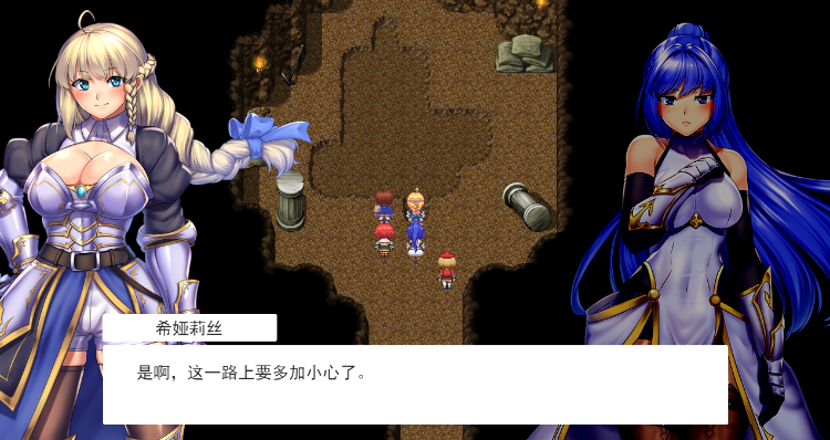 【RPG】 女神的精灵石~OBSCURITE MAGIE  Ver1.01 Steam官方中文版