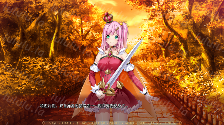 【日式ADV】魔法騎士リーンフォリア AI汉化版[新作]