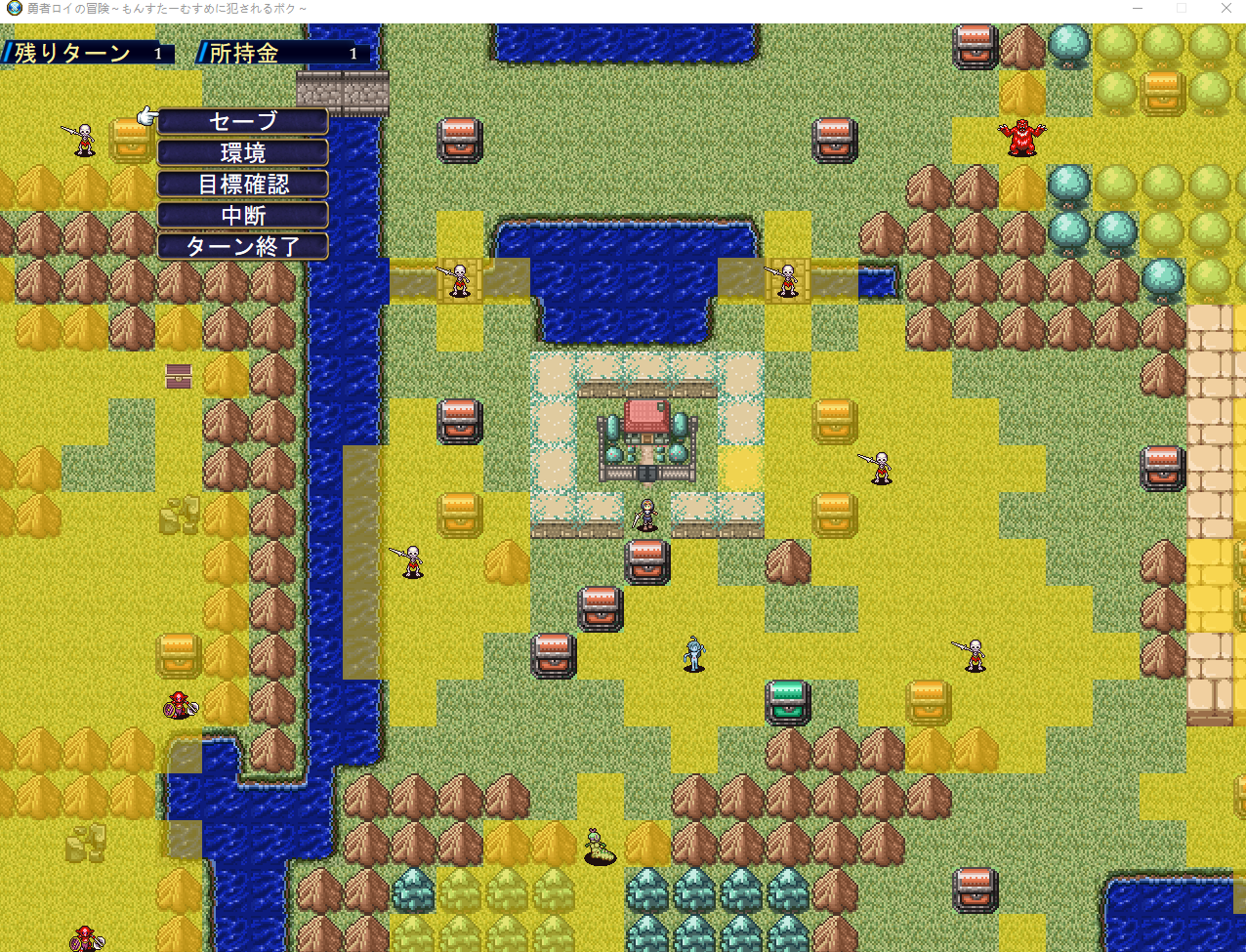【战旗SPRG】勇者ロイの冒険～もんすたーむすめに犯されるボク～Ver1.01 AI汉化版
