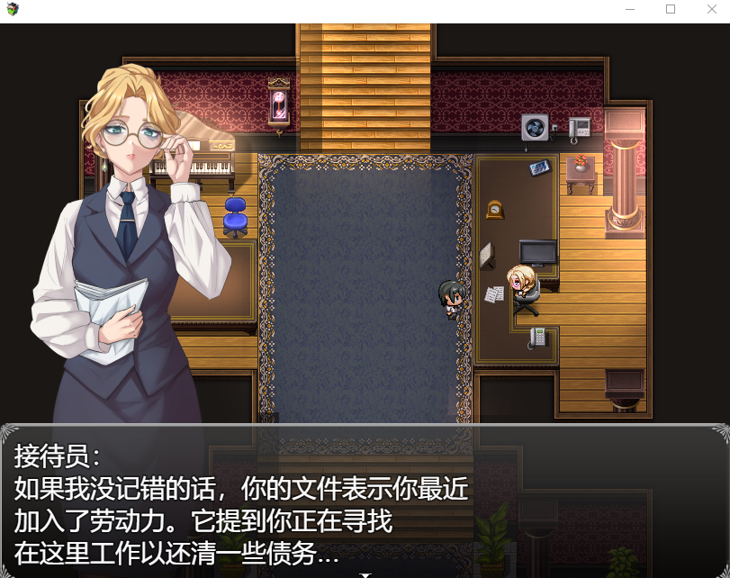 【RPG】黑玫瑰酒店 Black Rose Hotel [Dev Build 1] 汉化版