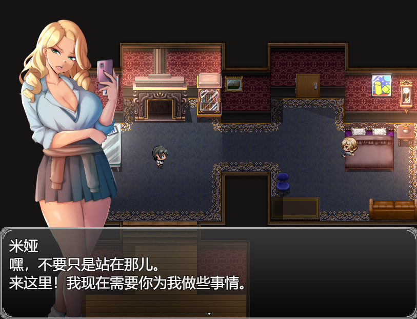 【RPG】黑玫瑰酒店 Black Rose Hotel [Dev Build 1] 汉化版